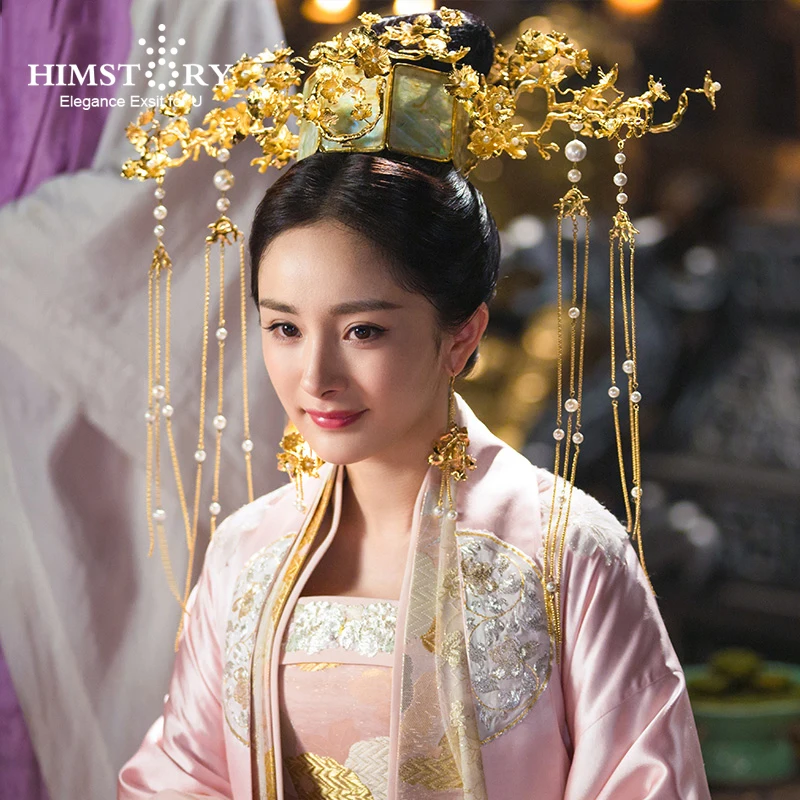Chinese Ancient Princess Hair Crown Long Tassels Flower Branch Vinatage Chinese Women Headwear Wedding Hair Jewelry
Chinese Ancient Princess Hair Crown Long Tassels Flower Branch Vinatage Chinese Women Headwear Wedding Hair Jewelry