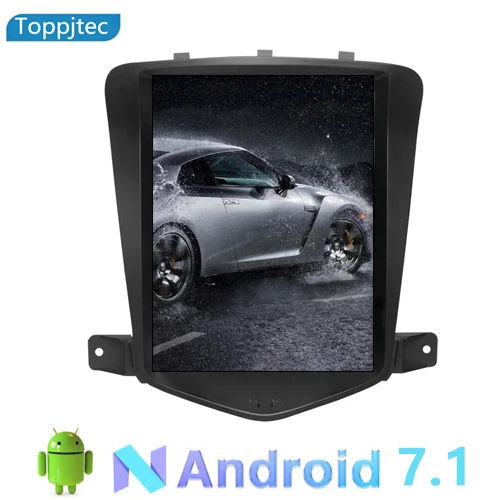 9 7 дюймов вертикальный экран Android 1 автомобильный мультимедийный плеер GPS Navi для