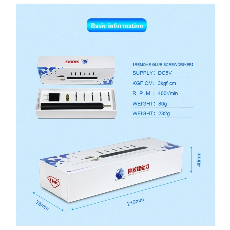 Multifunction glue remove Screwdriver Set For Mobile Phone Repair Tools LCD Screen Repair Equipment Electric Screwdriver
Multifunction glue remove Screwdriver Set For Mobile Phone Repair Tools LCD Screen Repair Equipment Electric Screwdriver