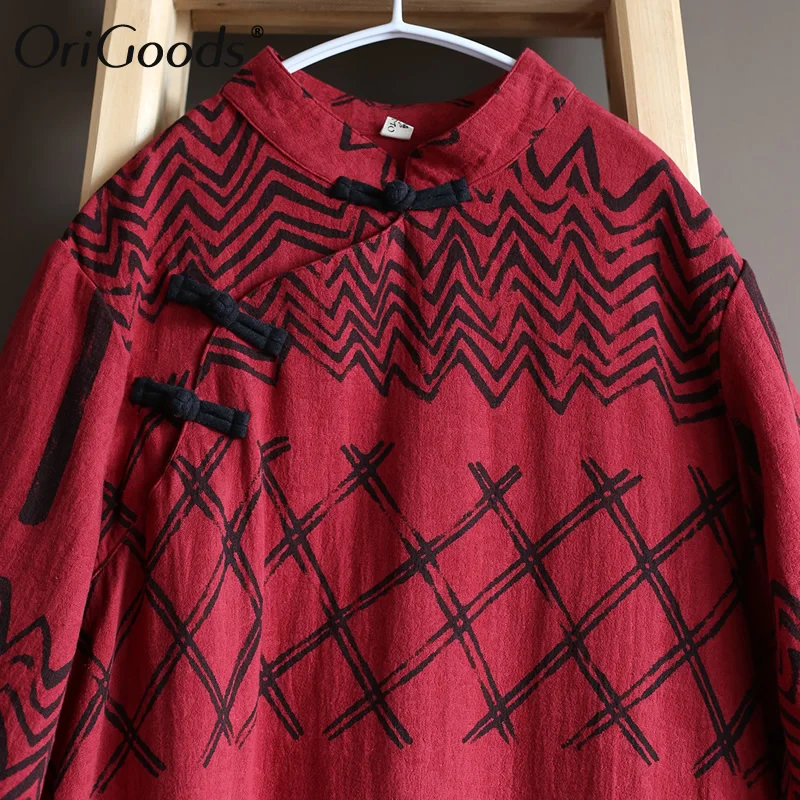 OriGoods Vintage Women Dress Cotton Print Loose Casual Summer Dress 2019 New Plus size Chinese style Long Dress Vestdos A417
OriGoods Vintage Women Dress Cotton Print Loose Casual Summer Dress 2019 New Plus size Chinese style Long Dress Vestdos A417