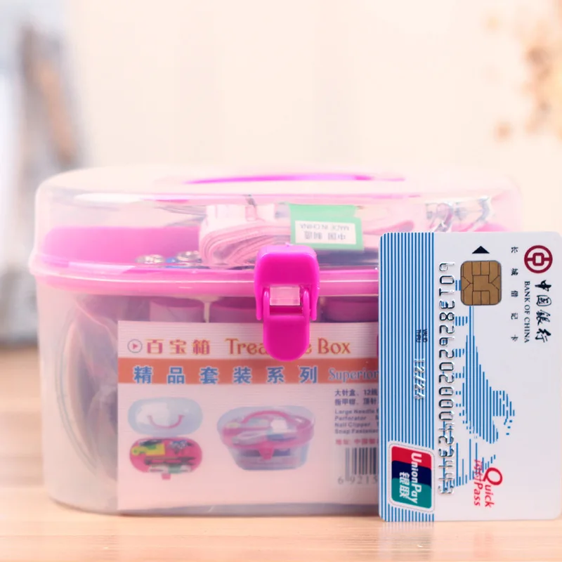 South Korea sewing kit home mini sewing kit hand suture portable sewing tool storage box
South Korea sewing kit home mini sewing kit hand suture portable sewing tool storage box
