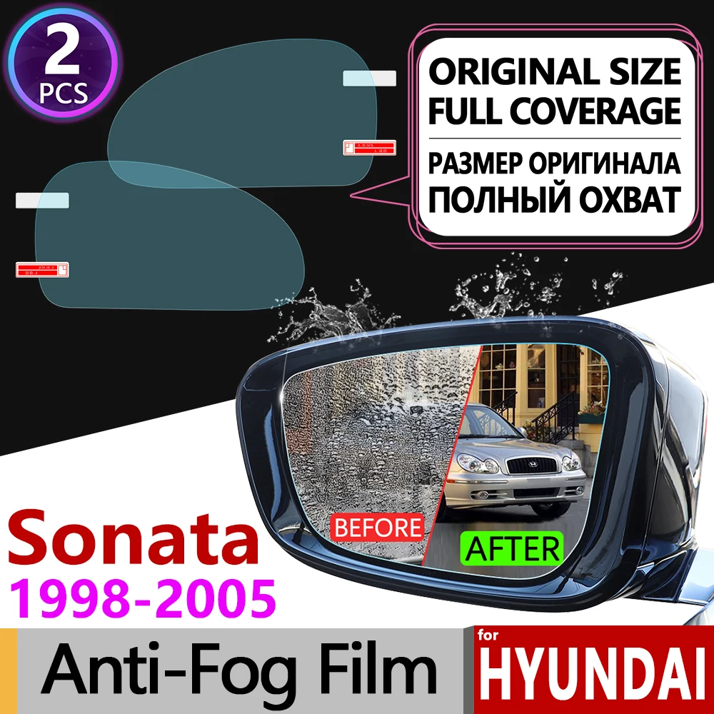 Для hyundai Sonata EF 1998 ~ 2005 полное покрытие противотуманная пленка зеркало заднего вида