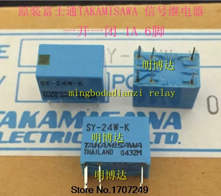 Бесплатная доставка 100% новое оригинальное реле 10 шт./лот SY24W-K 6PIN/1A/24v/
Бесплатная доставка 100% новое оригинальное реле 10 шт./лот SY24W-K 6PIN/1A/24v/