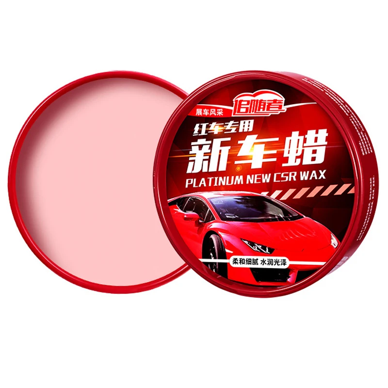 Red Car Special Wax Maintenance Polishing Coating Scratch Repair Spray Paint Remover Accessories
Red Car Special Wax Maintenance Polishing Coating Scratch Repair Spray Paint Remover Accessories