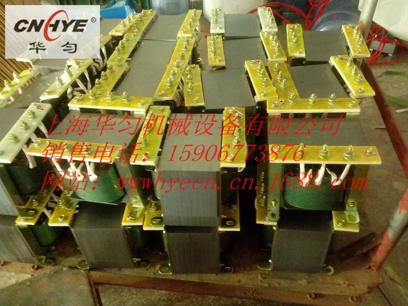 Форма трансформатор Хуа 380V 127V трансформатор BK-2500VA/W трансформатор (полная медь)
Форма трансформатор Хуа 380V 127V трансформатор BK-2500VA/W трансформатор (полная медь)