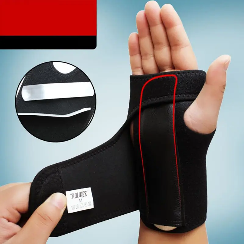 Фирменная Съемная стальная шина для запястья Sprain Support Sprain Sports Brace Protector со стальной пластиной New
Фирменная Съемная стальная шина для запястья Sprain Support Sprain Sports Brace Protector со стальной пластиной New