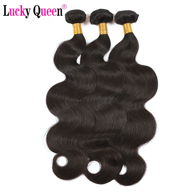 Brazilian Body Wave Bundles 100% Human Hair Extensions 3 Bundles Deal Remy Hair Weave Bundles Lucky Queen Hair Products
Brazilian Body Wave Bundles 100% Human Hair Extensions 3 Bundles Deal Remy Hair Weave Bundles Lucky Queen Hair Products