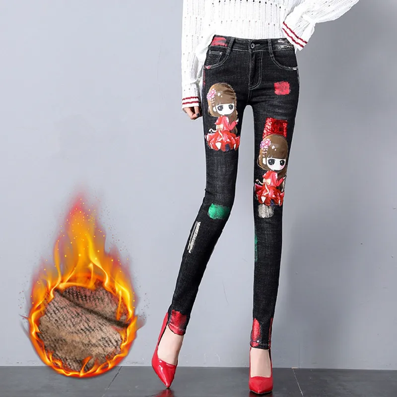 Autumn winter fashion cartoon sequins jeans gildinfeet black velvet skinny pencil jeans
Autumn winter fashion cartoon sequins jeans gildinfeet black velvet skinny pencil jeans