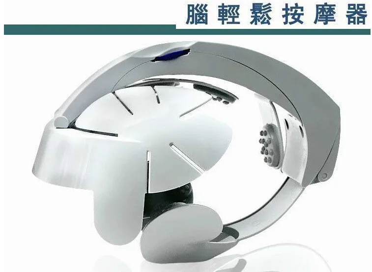 Motor-driven Head Instrument Of Brain Relaxed Home Furnishing Scalp Gasbag Cerebral Massage Organ
Motor-driven Head Instrument Of Brain Relaxed Home Furnishing Scalp Gasbag Cerebral Massage Organ