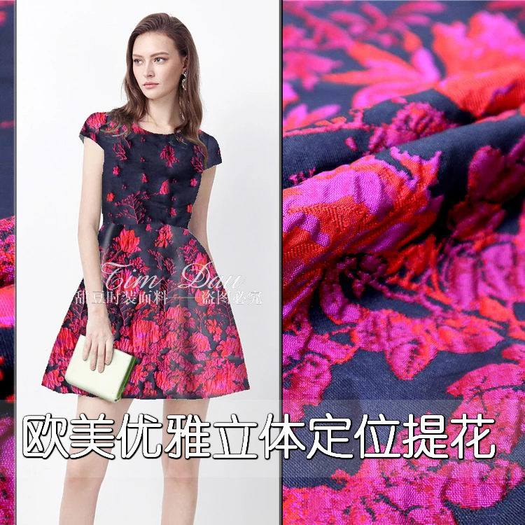 140cm wide high-end jacquard fabric big three-dimensional flowers jacquard spring and autumn and winter weave dress clothing
140cm wide high-end jacquard fabric big three-dimensional flowers jacquard spring and autumn and winter weave dress clothing