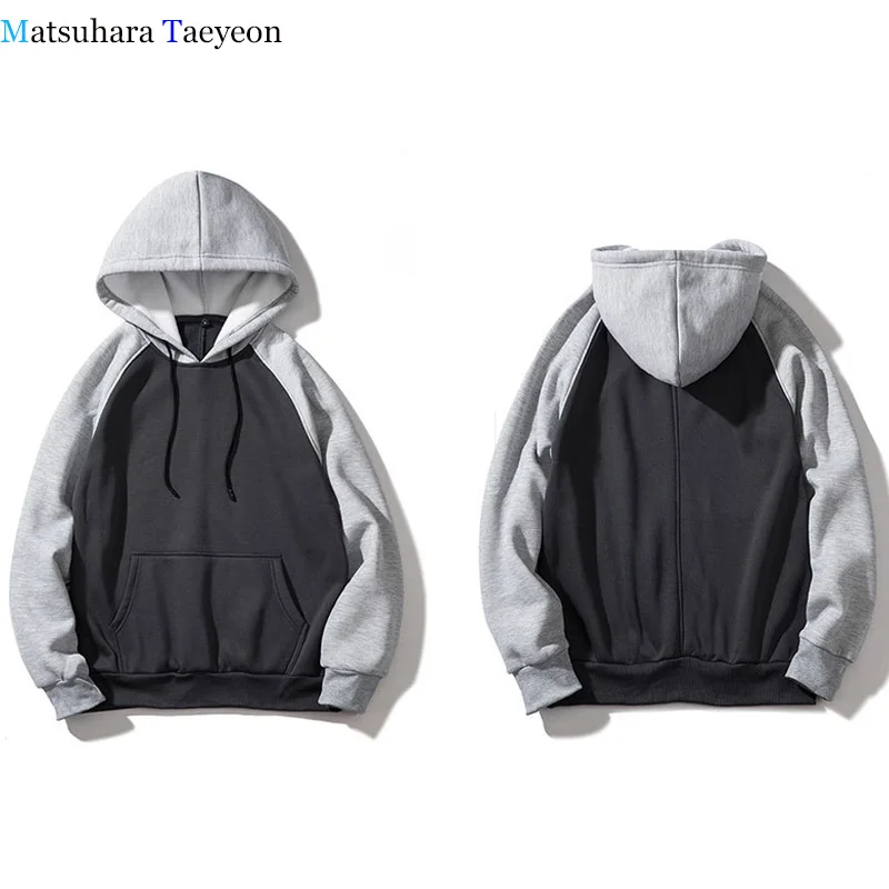 Hoodies Men Thick Clothes Long Sleeve Patchwork Sweatshirts Mens Women Streetwear Fleece Unisex Hoody Man Clothing
Hoodies Men Thick Clothes Long Sleeve Patchwork Sweatshirts Mens Women Streetwear Fleece Unisex Hoody Man Clothing