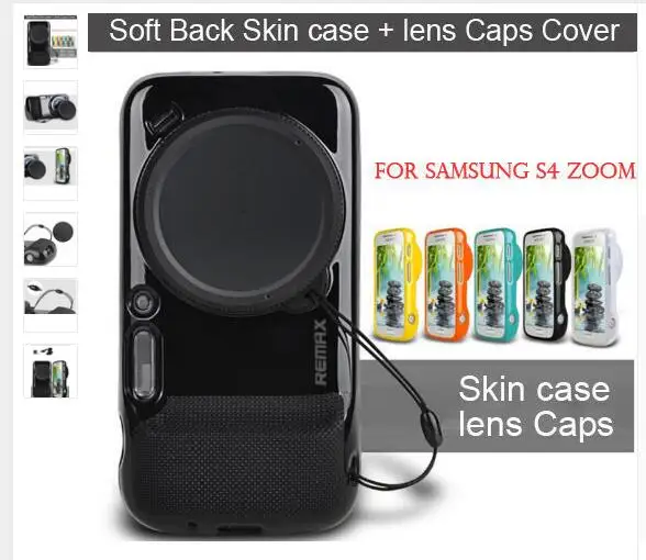 Remax Мягкая Спина Кожи case + Крышки Крышка Для Samsung Galaxy S4 ZOOM C101 Новое| |