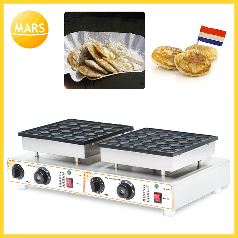 

MARS 50 Holes Commercial Use 110v 220v Dutch Pancakes Maker Non-stick Waffle Pan Cake Maker Iron Plates Poffertjes Grill Machine