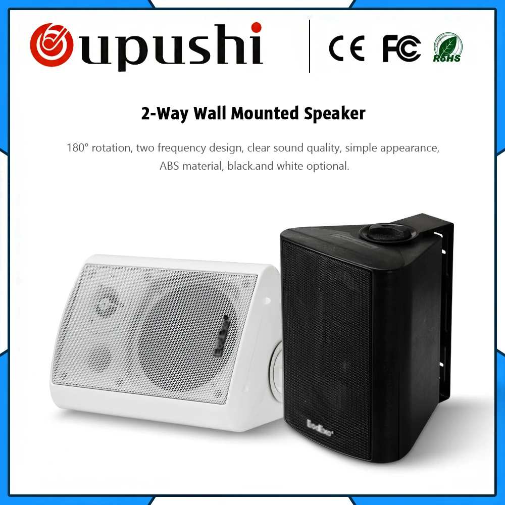 Oupushi SP-40w 40w wall speaker 100v speaker for Public Address System and Background music system
Oupushi SP-40w 40w wall speaker 100v speaker for Public Address System and Background music system