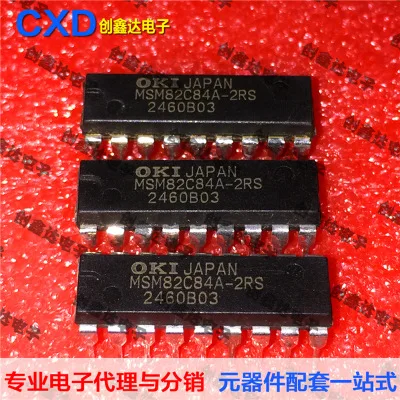 Freeshipping MSM82C84A-2RS M82C84A-2RS MSM82C84 M82C84
