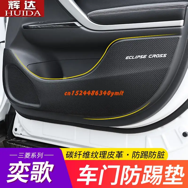 Car Door Anti-kick Pad Car Decoration Interior Decorative Door Panel Decorative Sticker For Mitsubishi Eclipse Cross 2018 2019
Car Door Anti-kick Pad Car Decoration Interior Decorative Door Panel Decorative Sticker For Mitsubishi Eclipse Cross 2018 2019