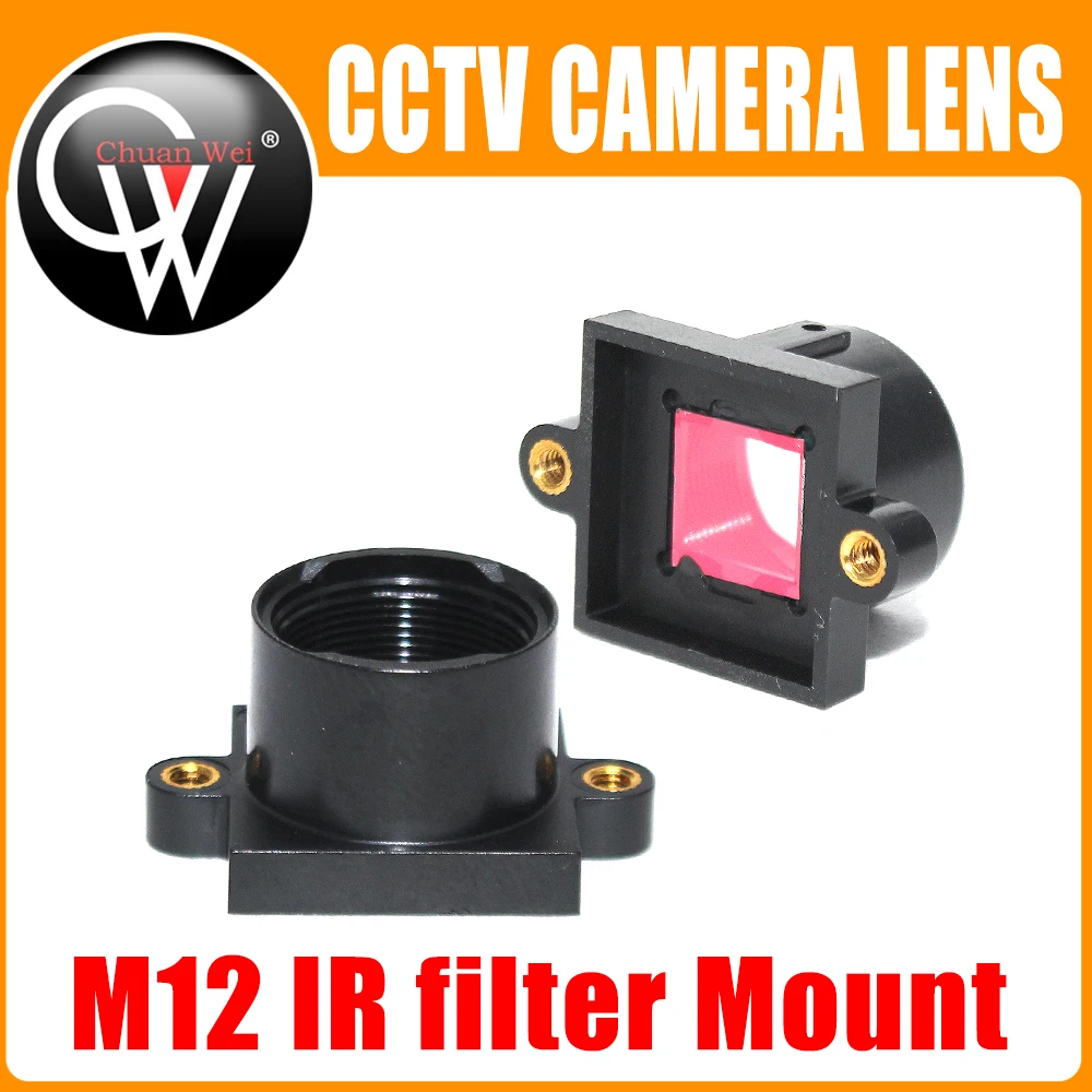 100pcs/lot M12 Lens Mount MTV Security CCTV Camera m12 Lens Holder Bracket with IR650nm filter
100pcs/lot M12 Lens Mount MTV Security CCTV Camera m12 Lens Holder Bracket with IR650nm filter