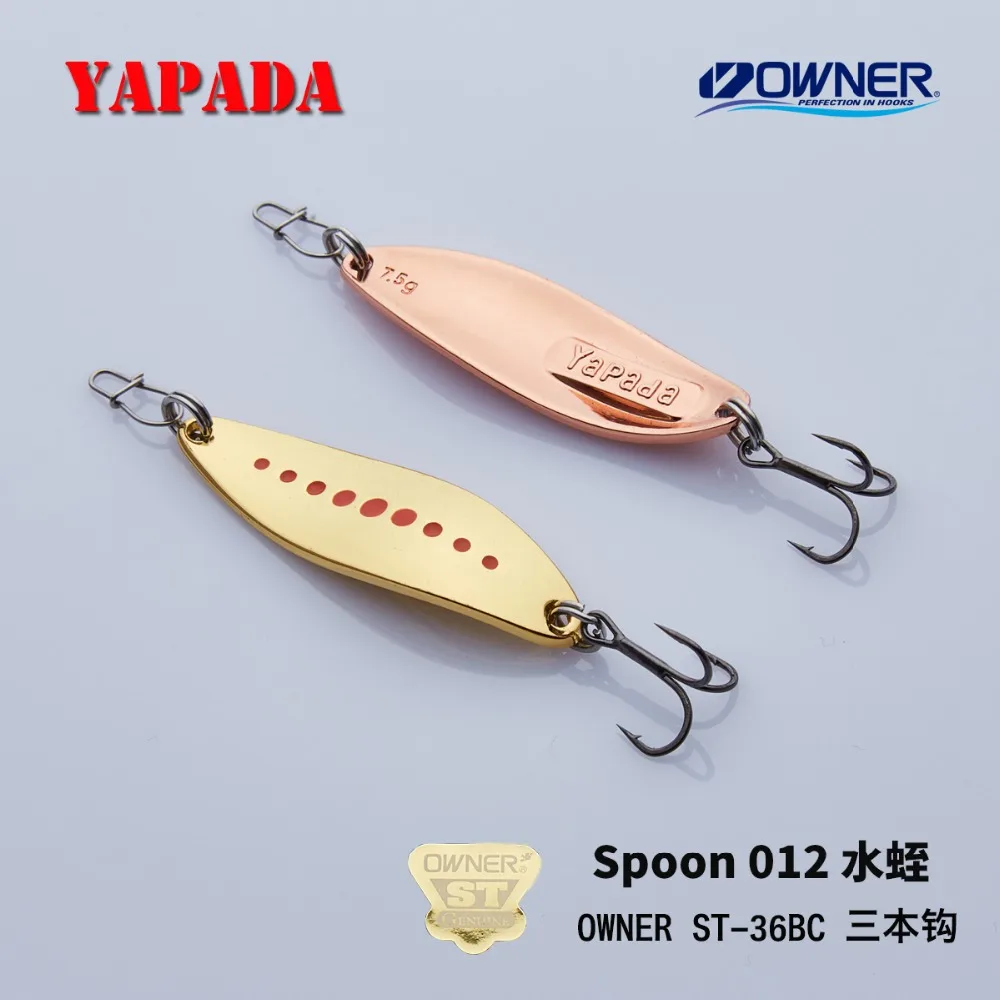YAPADA Spoon 012 New Leech 7.5g/51mm 10g/55mm strengthe Treble Hook Multicolor Zinc alloy Metal Spoon Feather Fishing Lures Bass
YAPADA Spoon 012 New Leech 7.5g/51mm 10g/55mm strengthe Treble Hook Multicolor Zinc alloy Metal Spoon Feather Fishing Lures Bass