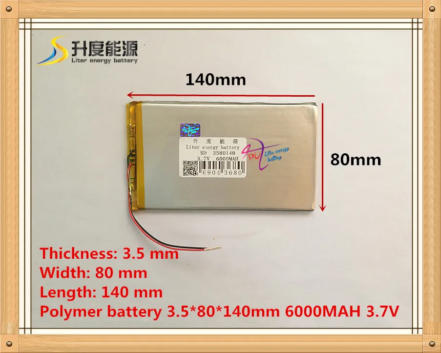Free shipping bom qulity 3.7v 6000mah( real 6000mah) bateria li-ion v88 v971 m9 , tablet pc, 3.5*80*140mm
Free shipping bom qulity 3.7v 6000mah( real 6000mah) bateria li-ion v88 v971 m9 , tablet pc, 3.5*80*140mm