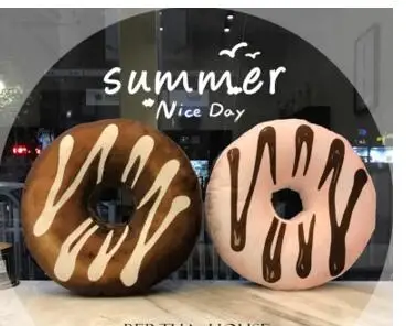 Creative donut shaped plush cushion throw pillow Office chair cushion lumbar pillow home decoration birthday gift
Creative donut shaped plush cushion throw pillow Office chair cushion lumbar pillow home decoration birthday gift