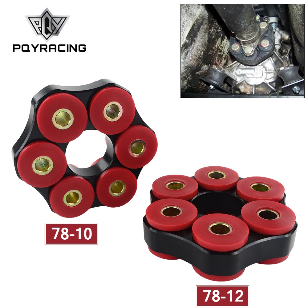 PQY - Drive Shaft Flex Disc LK=78mm/12mm or LK=78mm/10mm For BMW E30 E36 E39 E46 PQY-FDP01/02
PQY - Drive Shaft Flex Disc LK=78mm/12mm or LK=78mm/10mm For BMW E30 E36 E39 E46 PQY-FDP01/02