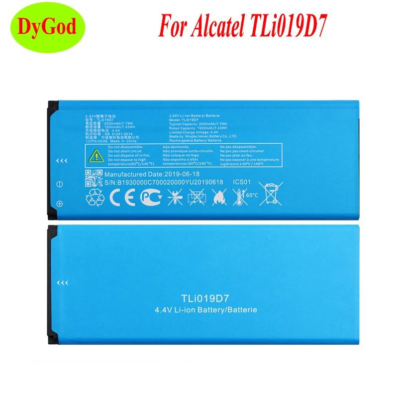 Аккумулятор TLi019D7 2000 мАч для телефона Alcatel 1 5033 5033D 5033X 5033Y 5033A 5033T 5033J Telstra Essential Plus 2018 |