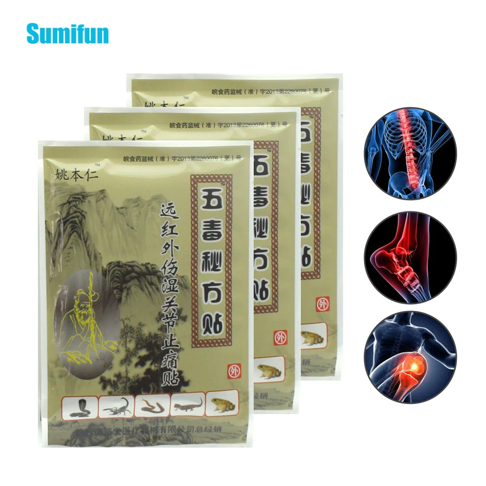 24Pcs Capsicum Patches Herbal Medical Plaster Paste Arthritis Periarthritis Joint Body Back Pain Release Relax Killer D0916
24Pcs Capsicum Patches Herbal Medical Plaster Paste Arthritis Periarthritis Joint Body Back Pain Release Relax Killer D0916