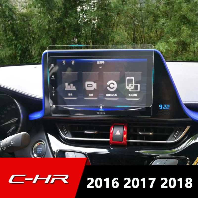 For Toyota C-HR Car styling Navigation Tempered Glass Screen Protector Steel Portective Film 10.2 inch CHR 2016 2017 2018
For Toyota C-HR Car styling Navigation Tempered Glass Screen Protector Steel Portective Film 10.2 inch CHR 2016 2017 2018