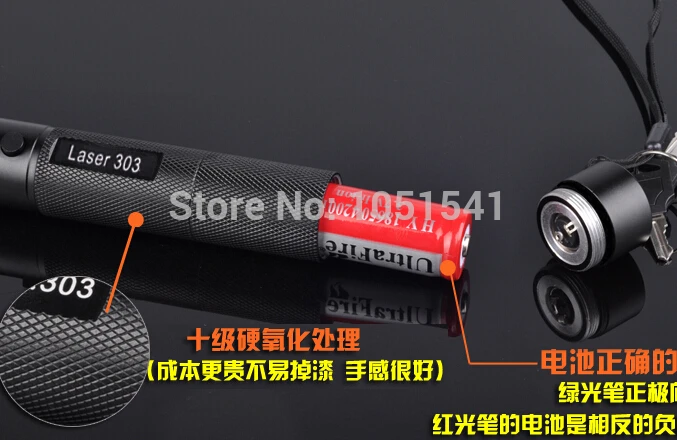 AAA High Power Military 5000W 500000M 532nm Green Laser Pointer Pen Lazer Flashlight Light Burning Match Burn Cigarettes Hunting
AAA High Power Military 5000W 500000M 532nm Green Laser Pointer Pen Lazer Flashlight Light Burning Match Burn Cigarettes Hunting