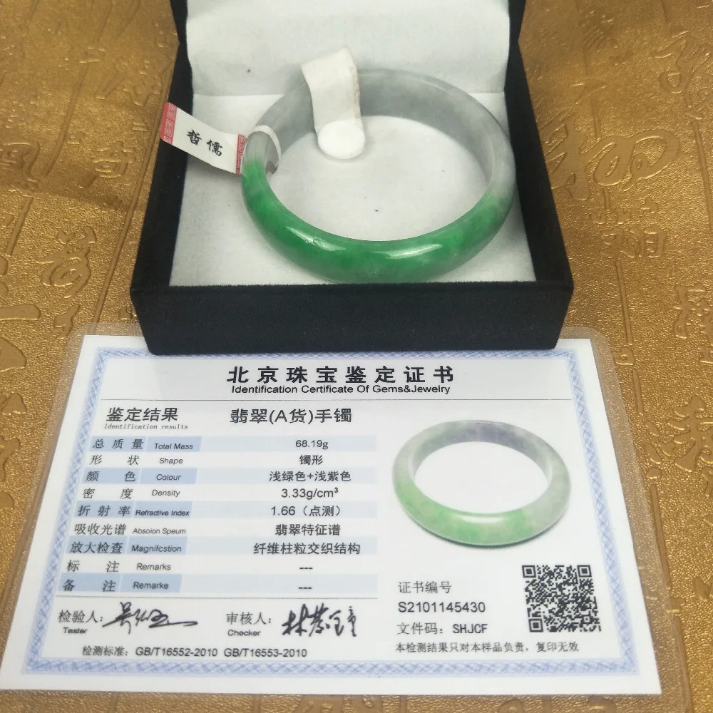 Send A certificate natural Jadeite bracelet Natural Yang green two-color 54-61mm female Princess bracelet Jewelry gift
Send A certificate natural Jadeite bracelet Natural Yang green two-color 54-61mm female Princess bracelet Jewelry gift