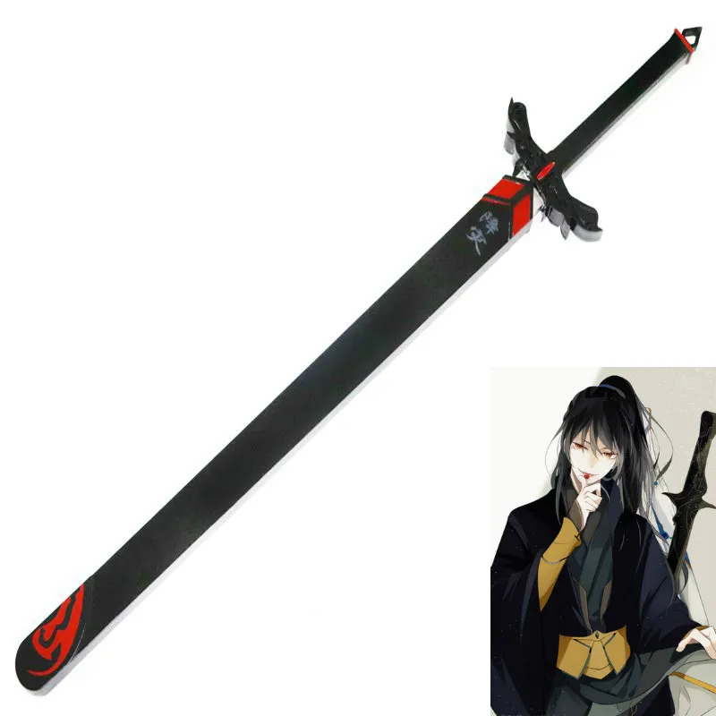 Anime the Founder of Diabolism Xueyang Cosplay Sword Chinese Cosplay Sword Wooden Sword Props MO DAO ZU SHI
Anime the Founder of Diabolism Xueyang Cosplay Sword Chinese Cosplay Sword Wooden Sword Props MO DAO ZU SHI