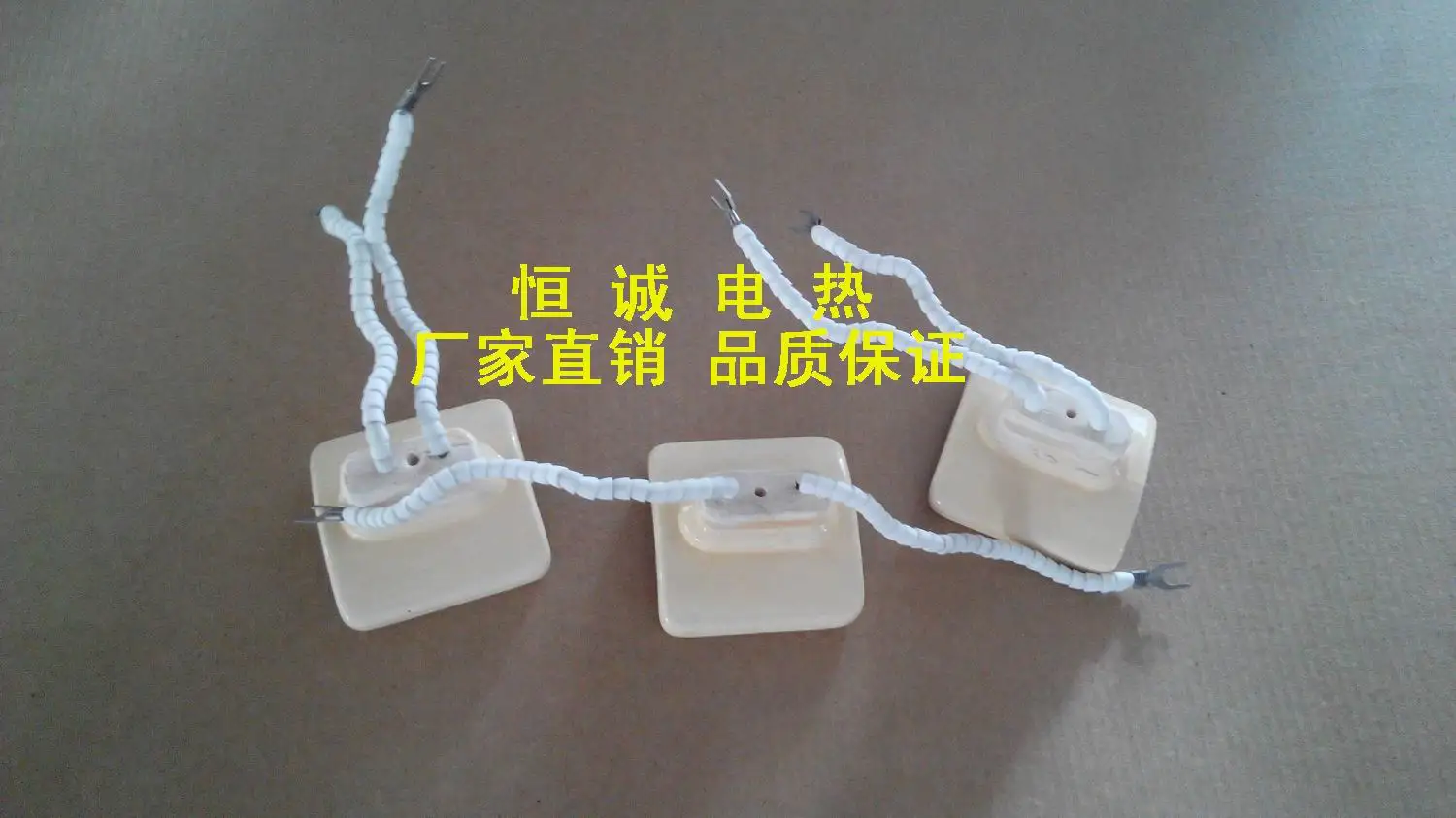 Ceramic Heating Brick, Infrared Ceramic Heater, Imported Quality Ceramic Heating Brick 60X60mm
Ceramic Heating Brick, Infrared Ceramic Heater, Imported Quality Ceramic Heating Brick 60X60mm