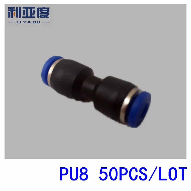 50PCS/LOT PU8 Pneumatic quick plug connection through pneumatic joint Air Pneumatic 8mm to 8mm PU-8
50PCS/LOT PU8 Pneumatic quick plug connection through pneumatic joint Air Pneumatic 8mm to 8mm PU-8