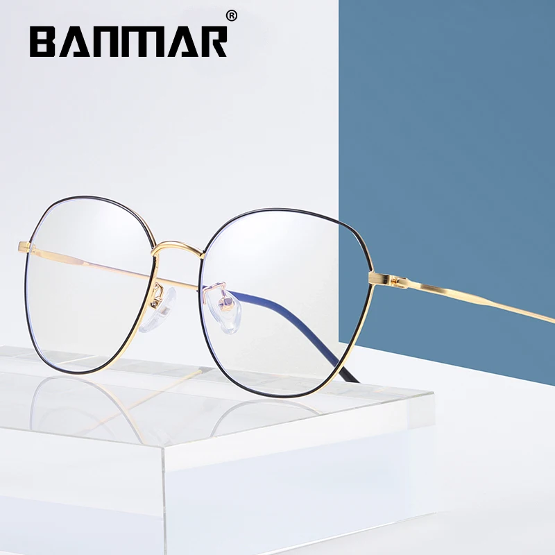 Защитные очки BANMAR для компьютера с защитой от синего излучения и сисветильник