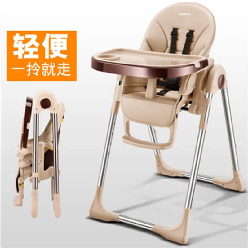 new arrival baby dining chair folding child kids baby high chair baby chair for baby feeding
new arrival baby dining chair folding child kids baby high chair baby chair for baby feeding