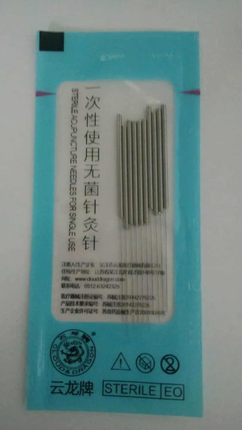 Фото 500 шт./кор. yunlong стерильные иглы для иглотерапии одноразовые акупунктурный массаж