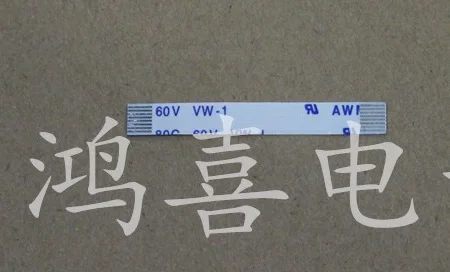 WZSM Wholesale Brand new 10Pcs FFC FPC Flexible Cable 0.5mm Pitch 8 Pins 40mm Length Forward AWM 20624 80C 60V VW-1
WZSM Wholesale Brand new 10Pcs FFC FPC Flexible Cable 0.5mm Pitch 8 Pins 40mm Length Forward AWM 20624 80C 60V VW-1