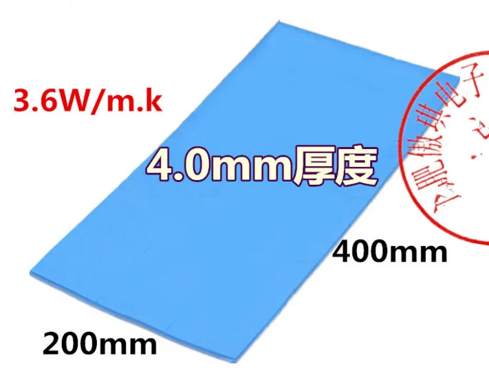 silicone piece 4MM thick blue cooling CPU thermal conductive silicone pads 200MM*400MM 3.6W coefficient of thermal conductivity
silicone piece 4MM thick blue cooling CPU thermal conductive silicone pads 200MM*400MM 3.6W coefficient of thermal conductivity