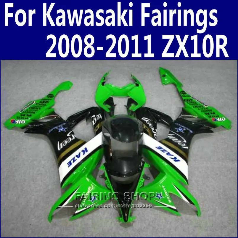 ZX10R 2011 2009 Fairings For Kawasaki Ninja zx-10r 2010 2008 08 09 10 11 Green White black Fairing kit EMS free n41
ZX10R 2011 2009 Fairings For Kawasaki Ninja zx-10r 2010 2008 08 09 10 11 Green White black Fairing kit EMS free n41