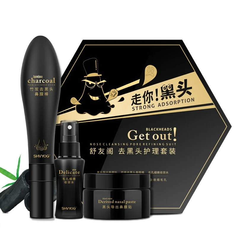Hot Blackhead Removal + Shrink Pore Nursing Kit Derived Liquid Nasal Membrane Essence Water Oil Control Cleaning Pore Cleaner
Hot Blackhead Removal + Shrink Pore Nursing Kit Derived Liquid Nasal Membrane Essence Water Oil Control Cleaning Pore Cleaner