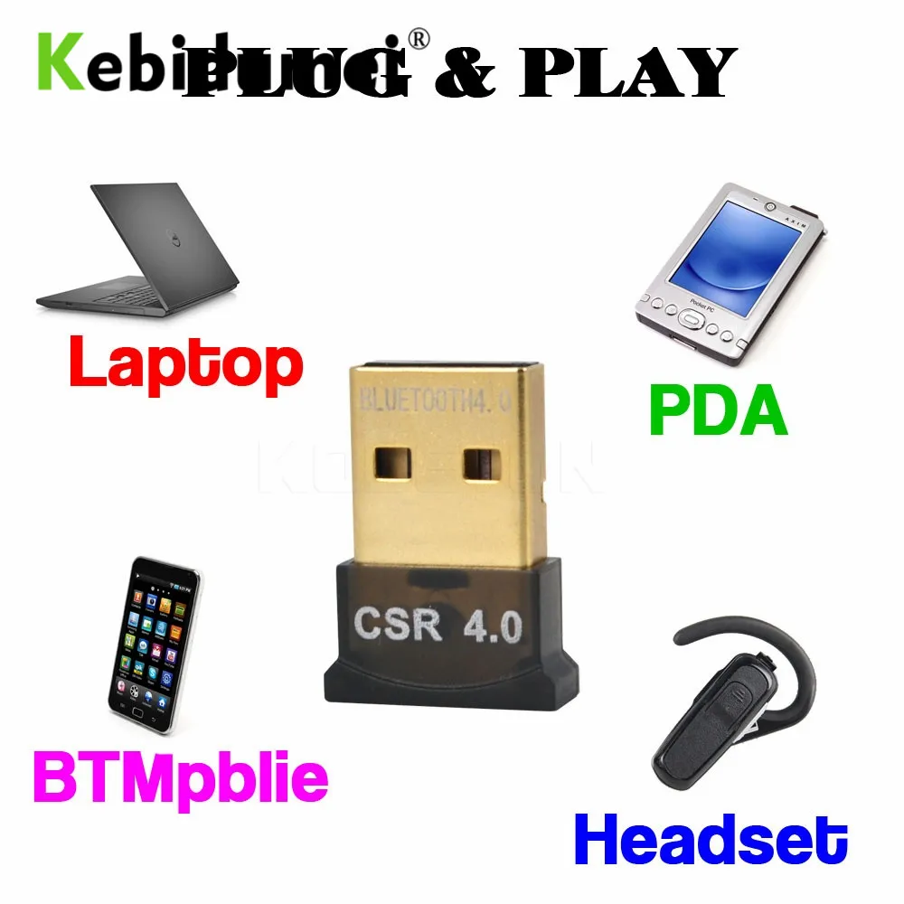 Адаптер kebidumei USB 2 0 Bluetooth 4 беспроводной двухрежимный Бесплатный драйвер 20 м 3