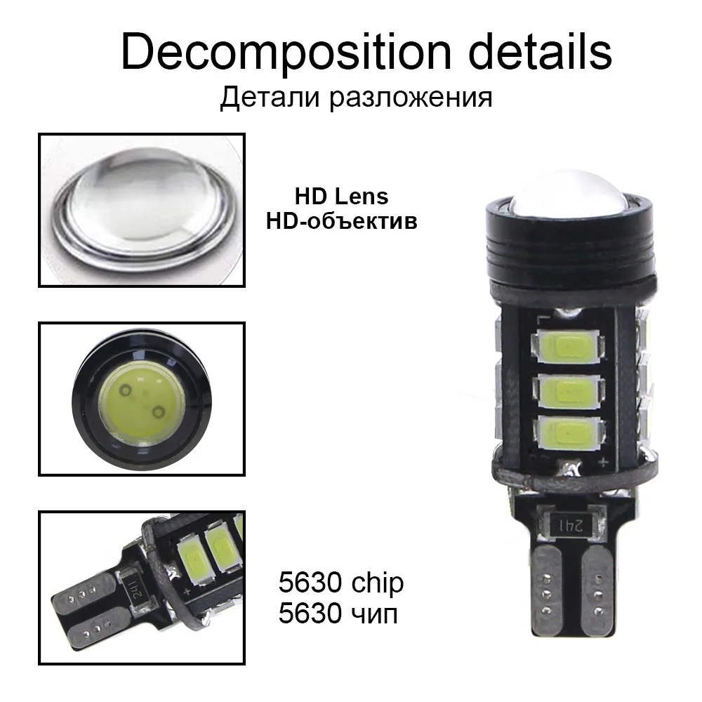 KEIN 2 шт. w16w led t15 Автомобильная Лампа заднего хода 5630 921 912 задний резервный