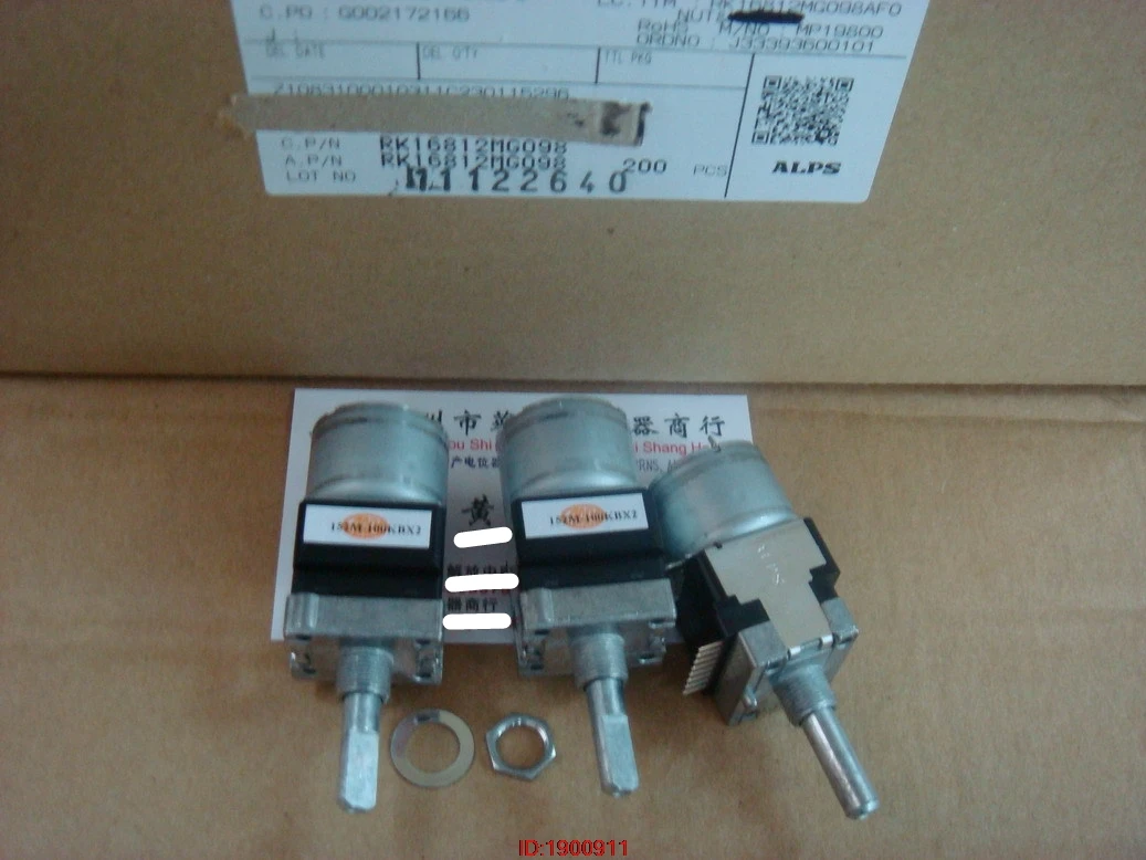 1pcs/lot ALPS RK16812MG098 double tap with motor potentiometer B100K handle length 25MMF
1pcs/lot ALPS RK16812MG098 double tap with motor potentiometer B100K handle length 25MMF