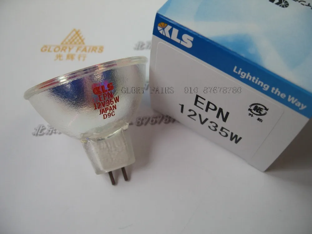 KLS EPN 12V35W японский галоген lamp для лампы Welch Allyn 04200 12V 35W GX5.3 04200-U проектор