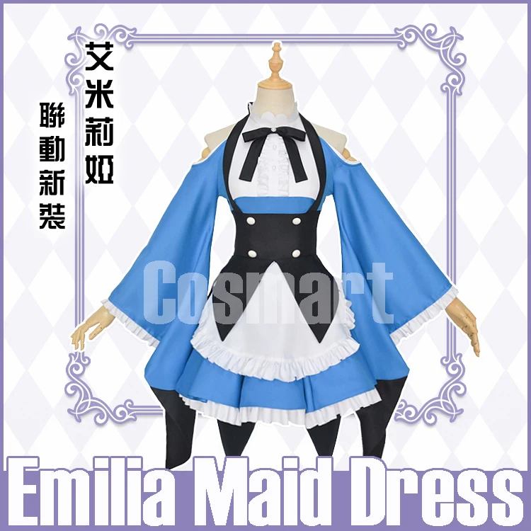 Anime Re: Life a Different World from Zero Emilia Maid Dress NEW LOOK Halloween Party Cosplay Costume For Women Outfit
Anime Re: Life a Different World from Zero Emilia Maid Dress NEW LOOK Halloween Party Cosplay Costume For Women Outfit