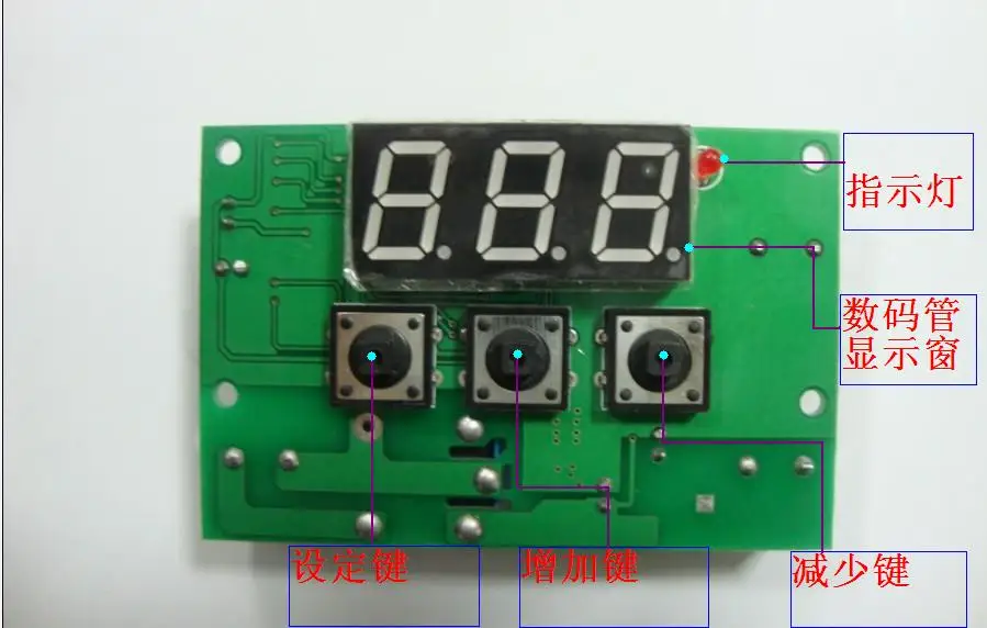 High precision digital display intelligent temperature controller, temperature controller switch, -50~110 degree precision, 0.1
High precision digital display intelligent temperature controller, temperature controller switch, -50~110 degree precision, 0.1
