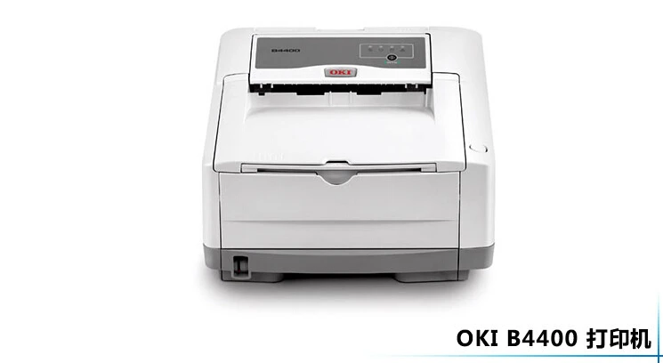 Compatible B4400, B4500, B4550, B4600 toner cartridge kit for 43502301 / 43502302 For Oki B4400 B4500 B4550 B4600 Printer
Compatible B4400, B4500, B4550, B4600 toner cartridge kit for 43502301 / 43502302 For Oki B4400 B4500 B4550 B4600 Printer