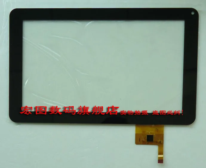 10PCs/lot 9" GOCLEVER TAB A93.2 A93 A9000 tablet Dpt 300-N3849B-A00-V1.0 New touch screen digitizer panel Sensor Glass Free Ship
10PCs/lot 9" GOCLEVER TAB A93.2 A93 A9000 tablet Dpt 300-N3849B-A00-V1.0 New touch screen digitizer panel Sensor Glass Free Ship