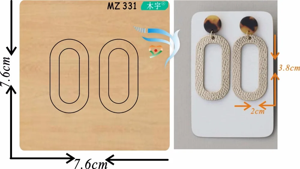 Handmade earrings mz331 cutting die new wooden mould cutting dies for scrapbooking Thickness-15.8mm
Handmade earrings mz331 cutting die new wooden mould cutting dies for scrapbooking Thickness-15.8mm