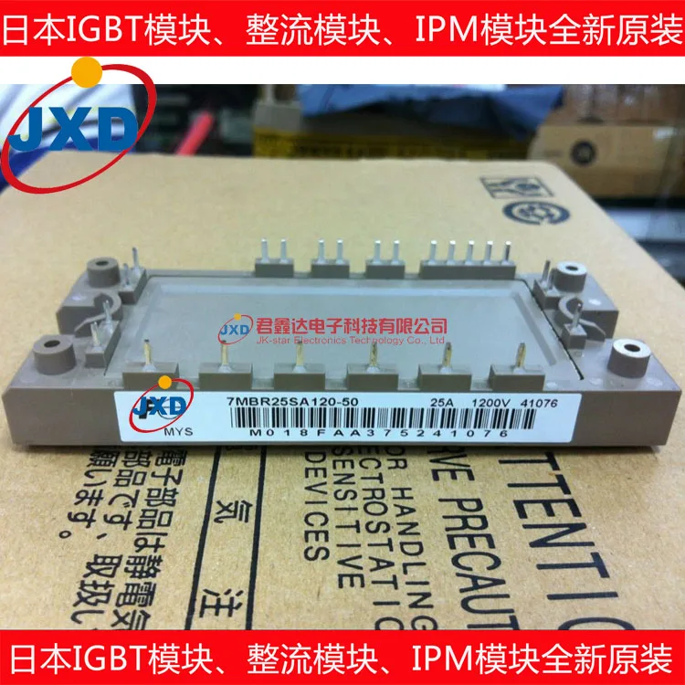 Free shipping high quality Original authentic Fujitsu IGBT module pure imported 7MBR10SA120-50 7MBR15SA120-50 7MBR25SA120-50
Free shipping high quality Original authentic Fujitsu IGBT module pure imported 7MBR10SA120-50 7MBR15SA120-50 7MBR25SA120-50